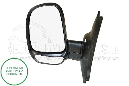 ΚΑΘΡΕΦΤΗΣ ΕΞΩΤΕΡΙΚΟΣ ΜΗΧΑΝΙΚΟΣ ΧΕΙΡΟΚΙΝΗΤΟΣ (ΜΕ ΚΟΝΤΟ ΜΠΡΑΤΣΟ) (CONVEX GLASS) (Α)