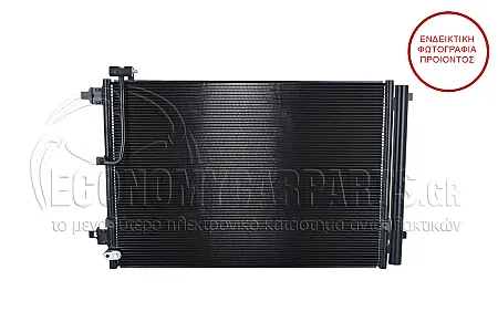 ΨΥΓΕΙΟ A/C 3.0-4.0TFSi BENZΙΝΗ (67.5x44x1.6)