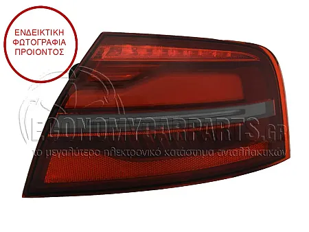 ΦΑΝΑΡΙ ΠΙΣΩ ΕΞΩΤΕΡΙΚΟ LED (ΜΕ ΔΥΝΑΜΙΚΟ ΦΛΑΣ) (ULO)