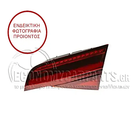 ΦΑΝΑΡΙ ΠΙΣΩ ΕΣΩΤΕΡΙΚΟ LED (ULO)