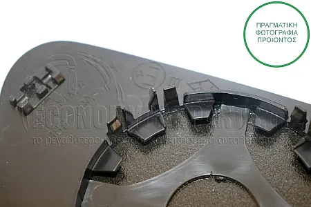 ΚΡΥΣΤΑΛΛΟ ΚΑΘΡΕΦΤΗ ΘΕΡΜΑΙΝΟΜΕΝΟ (CONVEX GLASS)