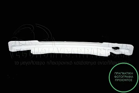 ΑΝΤΙΘΟΡΥΒΙΚΟ ΠΡΟΦΥΛΑΚΤΗΡΑ ΕΜΠΡΟΣ