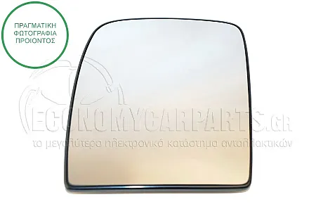ΚΡΥΣΤΑΛΛΟ ΚΑΘΡΕΦΤΗ (ΑΝΩ ΚΟΜΜΑΤΙ) (CONVEX GLASS)