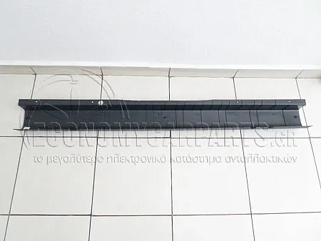 ΠΡΟΦΥΛΑΚΤΗΡΑΣ ΠΙΣΩ ΜΕΣΑΙΟ (ΓΝΗΣΙΟΣ) (ΠΛΑΣΤΙΚΟ ΚΟΜΜΑΤΙ)