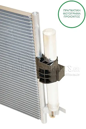 ΨΥΓΕΙΟ A/C (ΓΙΑ ΕΚΔΟΣΕΙΣ 1.0 Ecoboost ΒΕΝΖΙΝΗ - 1.5-1.6 TDCi ΠΕΤΡΕΛΑΙΟ) (ΔΙΑΣΤΑΣΕΙΣ ΚΥΨΕΛΗΣ: 591x378x16mm)