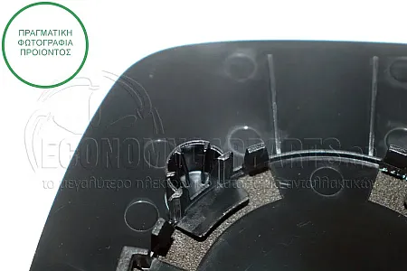 ΚΡΥΣΤΑΛΛΟ ΚΑΘΡΕΦΤΗ (ΑΝΩ ΚΟΜΜΑΤΙ) (CONVEX GLASS)
