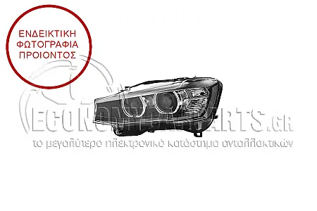 ΦΑΝΑΡΙ ΕΜΠΡΟΣ Bi-XENON (ΜΕ ΦΩΣ ΗΜΕΡΑΣ LED)