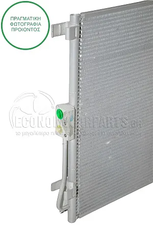ΨΥΓΕΙΟ A/C (ΓΙΑ ΟΛΕΣ ΤΙΣ ΕΚΔΟΣΕΙΣ ΒΕΝΖΙΝΗΣ) (ΔΙΑΣΤΑΣΕΙΣ ΚΥΨΕΛΗΣ: 550x400x12cm) (ΜΕ ΠΛΑΚΑΚΙ ΣΤΟ ΠΛΑΙ)