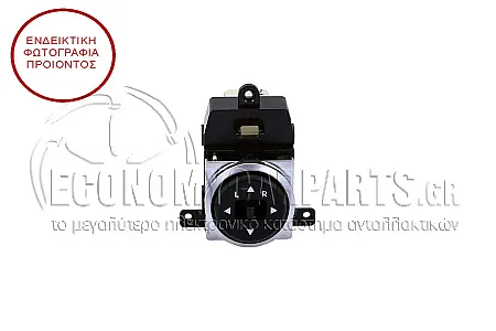 ΔΙΑΚΟΠΤΗΣ ΚΑΘΡΕΦΤΩΝ (7pin)