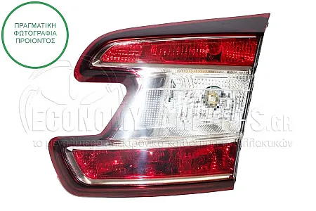 ΦΑΝΑΡΙ ΠΙΣΩ ΕΣΩΤΕΡΙΚΟ (ΓΙΑ ΕΚΔΟΣΕΙΣ STATIONWAGON) (VALEO)