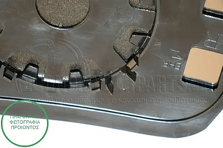 ΚΡΥΣΤΑΛΛΟ ΚΑΘΡΕΦΤΗ (ΚΑΤΩ ΚΟΜΜΑΤΙ) (CONVEX GLASS)