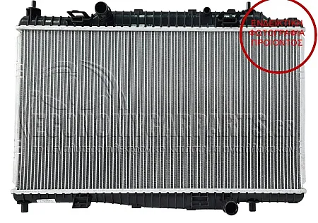 ΨΥΓΕΙΟ ΝΕΡΟΥ 1.6 T EcoBoost (180PS) ΒΕΝΖΙΝΗ (ΓΙΑ ΕΚΔΟΣΕΙΣ ΜΕ ΜΗΧΑΝΙΚΟ ΚΑΙ ΑΥΤΟΜΑΤΟ ΚΙΒΩΤΙΟ ΤΑΧΥΤΗΤΩΝ) (355x628x26)