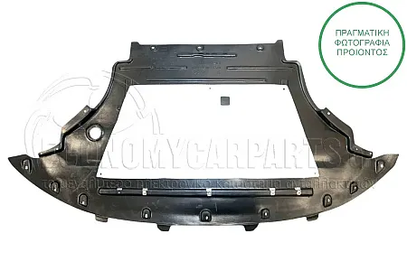 ΠΟΔΙΑ ΜΗΧΑΝΗΣ ΠΛΑΣΤΙΚΗ (ΓΙΑ ΕΚΔΟΣΕΙΣ SQ5 3.0TDI) (ΕΜΠΡΟΣ ΚΟΜΜΑΤΙ)
