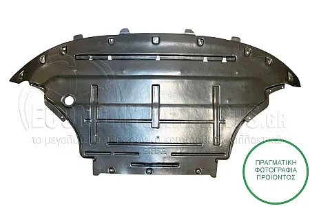 ΠΟΔΙΑ ΜΗΧΑΝΗΣ ΠΛΑΣΤΙΚΗ (ΓΙΑ ΕΚΔΟΣΕΙΣ SQ5 3.0TDI) (ΕΜΠΡΟΣ ΚΟΜΜΑΤΙ)