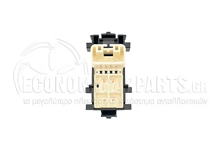 ΔΙΑΚΟΠΤΗΣ ΠΑΡΑΘΥΡΟΥ ΕΜΠΡΟΣ (5pin)