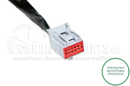 ΚΑΘΡΕΦΤΗΣ ΕΞΩΤΕΡΙΚΟΣ ΗΛΕΚΤΡΙΚΟΣ ΘΕΡΜΑΙΝΟΜΕΝΟΣ (ΜΕ ΦΛΑΣ) (6pin) (ASPHERICAL GLASS) (Α)