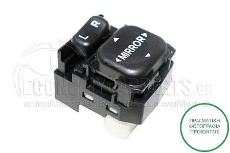 ΔΙΑΚΟΠΤΗΣ ΚΑΘΡΕΦΤΩΝ (7pin)