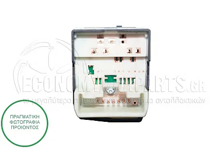 ΔΙΑΚΟΠΤΗΣ ΚΑΘΡΕΦΤΩΝ (7pin)