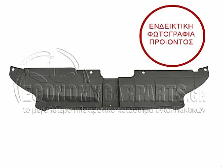 ΠΛΑΣΤΙΚΗ ΠΟΔΙΑ ΜΕΤΩΠΗΣ ΑΝΩ