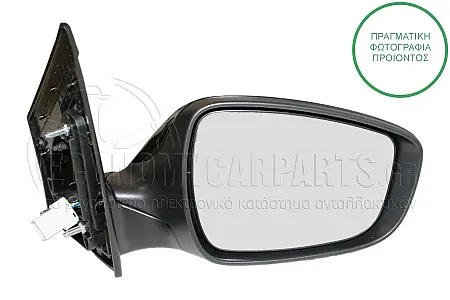 ΚΑΘΡΕΦΤΗΣ ΕΞΩΤΕΡΙΚΟΣ ΗΛΕΚΤΡΙΚΟΣ (3pin) (CONVEX GLASS)