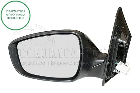 ΚΑΘΡΕΦΤΗΣ ΕΞΩΤΕΡΙΚΟΣ ΗΛΕΚΤΡΙΚΟΣ (3pin) (CONVEX GLASS)