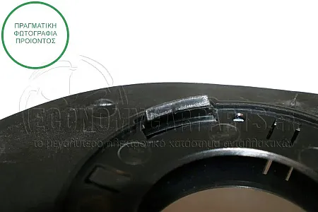 ΚΡΥΣΤΑΛΛΟ ΚΑΘΡΕΦΤΗ (ΓΙΑ ΚΑΘΡΕΦΤΗ ΜΕ ΦΛΑΣ) (CONVEX GLASS)