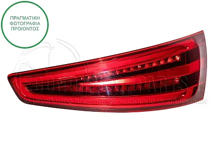 ΦΑΝΑΡΙ ΠΙΣΩ (ΟΛΟ LED) (DEPO)