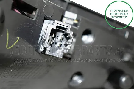 ΦΑΝΑΡΙ ΠΙΣΩ (ΟΛΟ LED) (DEPO)