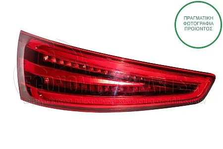 ΦΑΝΑΡΙ ΠΙΣΩ (ΟΛΟ LED) (DEPO)