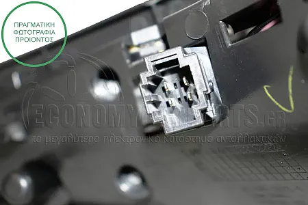 ΦΑΝΑΡΙ ΠΙΣΩ (ΟΛΟ LED) (DEPO)