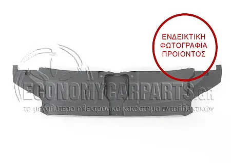 ΠΛΑΣΤΙΚΗ ΠΟΔΙΑ ΜΕΤΩΠΗΣ ΑΝΩ