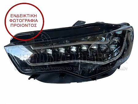 ΦΑΝΑΡΙ ΕΜΠΡΟΣ (ΟΛΟ LED) (HELLA)