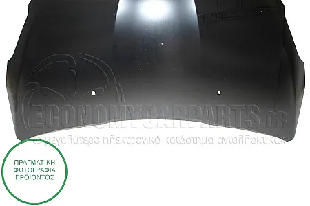 ΚΑΠΩ ΕΜΠΡΟΣ (ΜΕ ΤΕΤΡΑΓΩΝΕΣ ΤΡΥΠΕΣ ΓΙΑ ΠΙΤΣΙΛΙΣΤΗΡΙΑ ΠΑΡΜΠΡΙΖ) (ΕΥΡΩΠΗ)