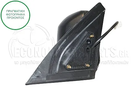 ΚΑΘΡΕΦΤΗΣ ΕΞΩΤΕΡΙΚΟΣ ΗΛΕΚΤΡΙΚΟΣ (ΜΑΥΡΟΣ) (CONVEX GLASS)