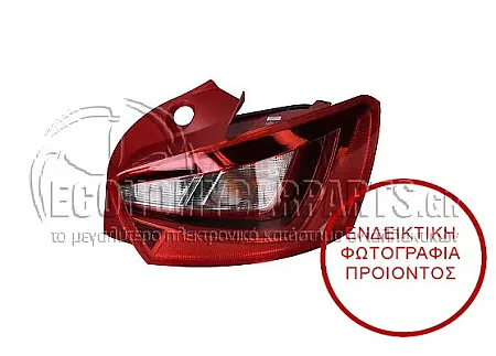 ΦΑΝΑΡΙ ΠΙΣΩ ΜΕ ΚΟΚΚΙΝΟ ΒΑΣΗ (ΓΙΑ ΟΧΗΜΑΤΑ ΜΕ 5 ΠΟΡΤΕΣ) (LED) (MARELLI)