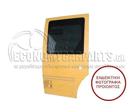 ΠΟΡΤΑ ΠΛΑϊΝΗ (ΓΝΗΣΙΟ)