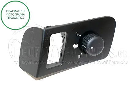 ΔΙΑΚΟΠΤΗΣ ΚΑΘΡΕΦΤΩΝ (6pin)