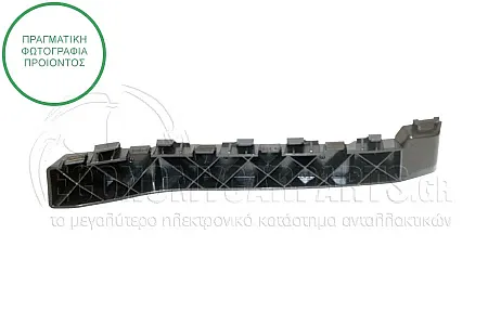 ΒΑΣΗ ΠΡΟΦΥΛΑΚΤΗΡΑ ΠΙΣΩ ΠΛΑΪΝΗ ΠΛΑΣΤΙΚΗ (ΓΝΗΣΙΑ)