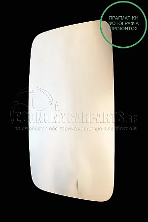 ΚΡΥΣΤΑΛΛΟ ΚΑΘΡΕΦΤΗ ΘΕΡΜΑΙΝΟΜΕΝΟ (ΓΙΑ ΟΧΗΜΑΤΑ ΜΕ ΑΝΟΙΧΤΗ ΚΑΡΟΤΣΑ) (ΔΕΞΙΟ=ΑΡΙΣΤΕΡΟ) (CONVEX GLASS)
