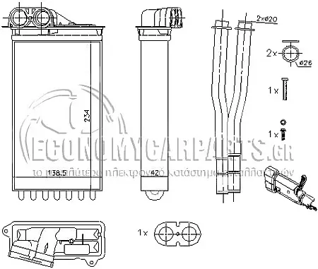 ΨΥΓΕΙΟ ΚΑΛΟΡΦΕΡ (ΓΙΑ ΟΧΗΜΑΤΑ ΜΕ A/C) (ΓΙΑ ΕΚΔΟΣΕΙΣ ΜΕ ΜΗΧΑΝΙΚΟ ΚΙΒΩΤΙΟ ΤΑΧΥΤΗΤΩΝ) (235x140x42)