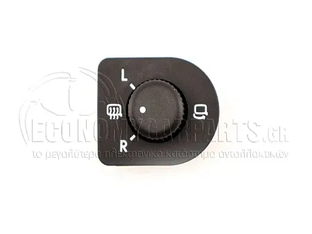 ΔΙΑΚΟΠΤΗΣ ΚΑΘΡΕΦΤΩΝ ΑΝΑΚΛΙΝΟΜΕΝΩΝ (10pin)