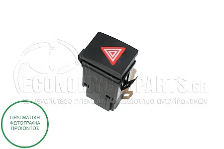 ΔΙΑΚΟΠΤΗΣ ΑΛΑΡΜ (4pin)
