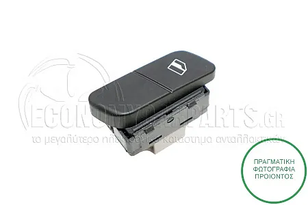 ΔΙΑΚΟΠΤΗΣ ΠΑΡΑΘΥΡΟΥ ΠΙΣΩ (4pin)