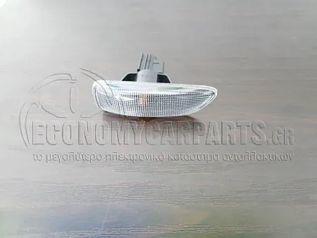 ΦΛΑΣ ΦΤΕΡΟΥ (ΛΕΥΚΟ) 2003-2007