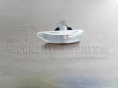 ΦΛΑΣ ΦΤΕΡΟΥ (ΛΕΥΚΟ) 2003-2007