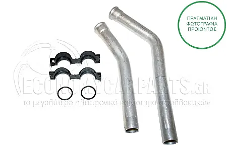 ΨΥΓΕΙΟ ΚΑΛΟΡΙΦΕΡ (ΔΙΑΣΤΕΙΣ ΚΥΨΕΛΗΣ: 188x172x32mm) (ΜΕ ΣΓΟΥΡΗ ΚΥΨΕΛΗ)