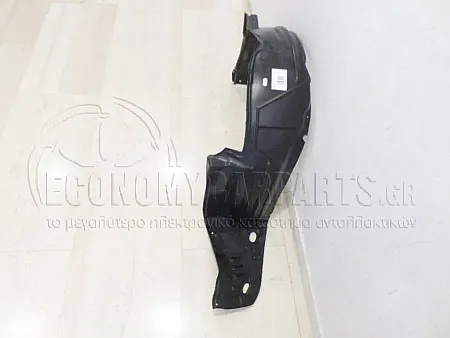 ΘΟΛΟΣ ΕΜΠΡΟΣ ΠΛΑΣΤΙΚΟΣ (ΓΙΑ ΕΚΔΟΣΕΙΣ ΒΕΝΖΙΝΗΣ)