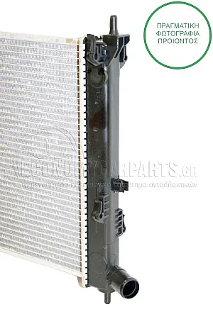ΨΥΓΕΙΟ ΝΕΡΟΥ (ΓΙΑ ΕΚΔΟΣΕΙΣ 1.4 16V-1.6 16V ΒΕΝΖΙΝΗ) (ΓΙΑ ΟΧΗΜΑΤΑ ΜΕ ΜΗΧΑΝΙΚΟ ΚΙΒΩΤΙΟ ΤΑΧΥΤΗΤΩΝ) (ΔΙΑΣΤΑΣΕΙΣ ΚΥΨΕΛΗΣ: 500x380mm)