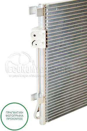 ΨΥΓΕΙΟ A/C (ΓΙΑ ΟΛΕΣ ΤΙΣ ΕΚΔΟΣΕΙΣ ΒΕΝΖΙΝΗ) (ΔΙΑΣΤΑΣΕΙΣ ΚΥΨΕΛΗΣ: 515x370x16mm)