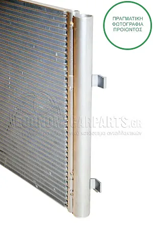 ΨΥΓΕΙΟ A/C (ΓΙΑ ΟΛΕΣ ΤΙΣ ΕΚΔΟΣΕΙΣ ΒΕΝΖΙΝΗ) (ΔΙΑΣΤΑΣΕΙΣ ΚΥΨΕΛΗΣ: 515x370x16mm)